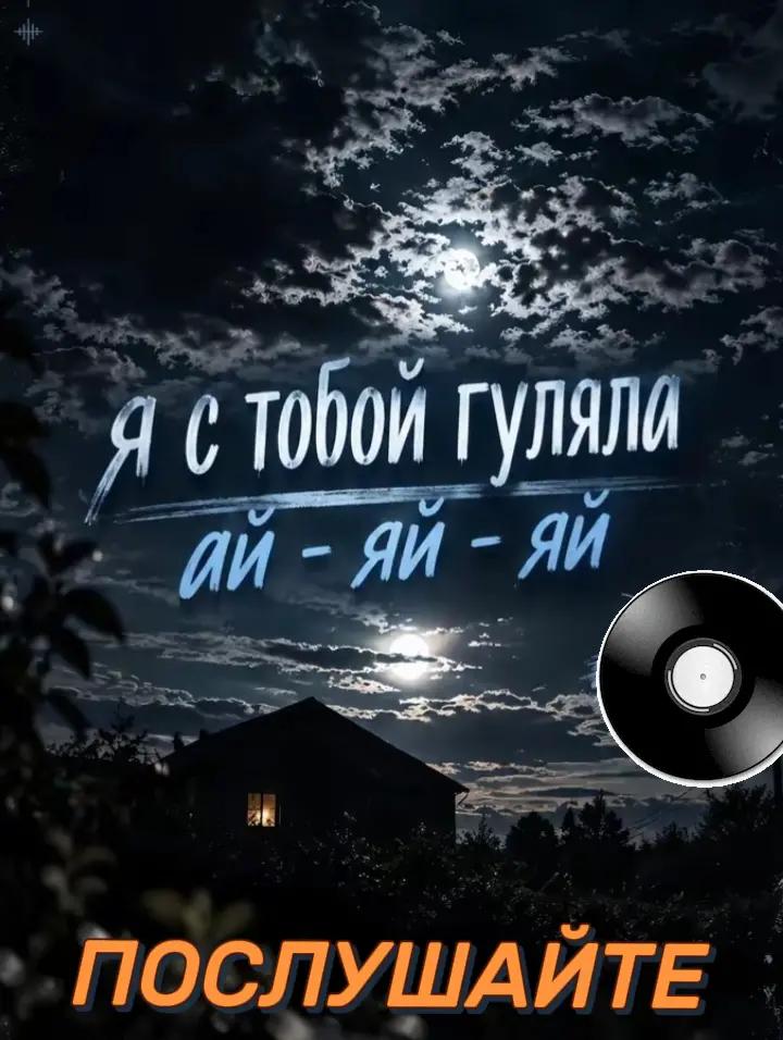 @Бусинка❤️