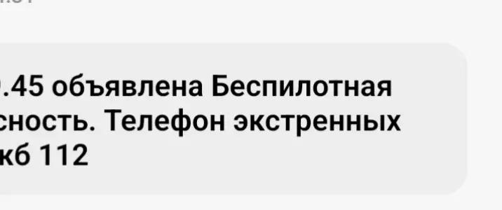 @егорка🌹