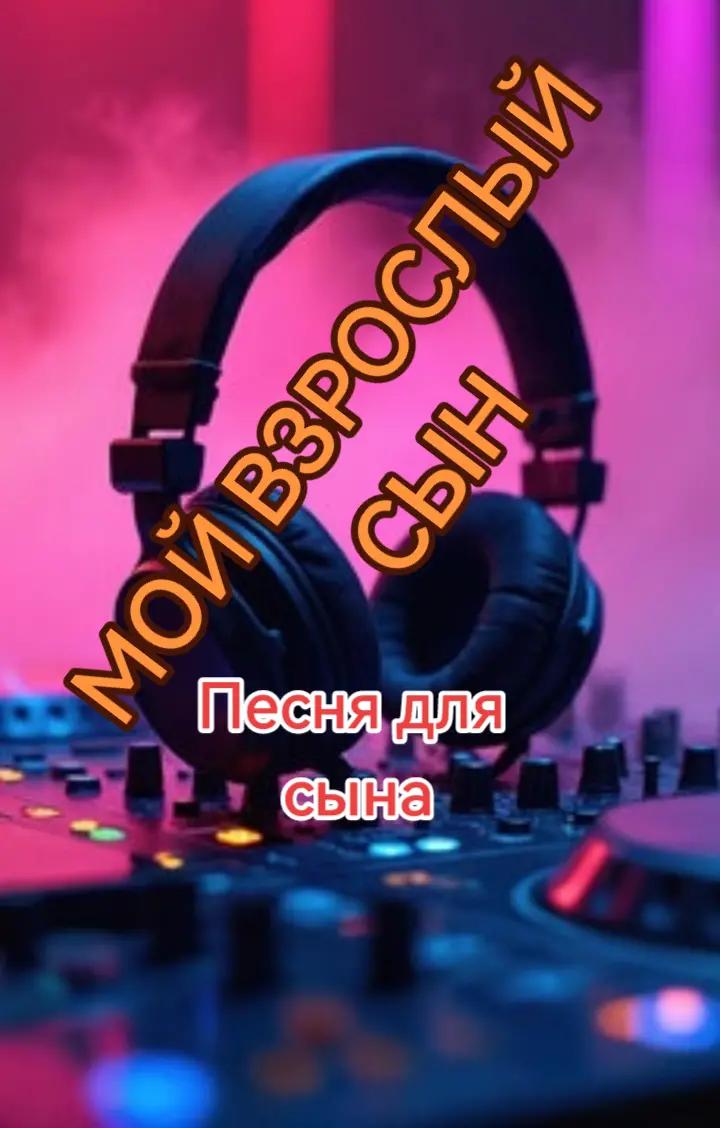 @Бусинка❤️