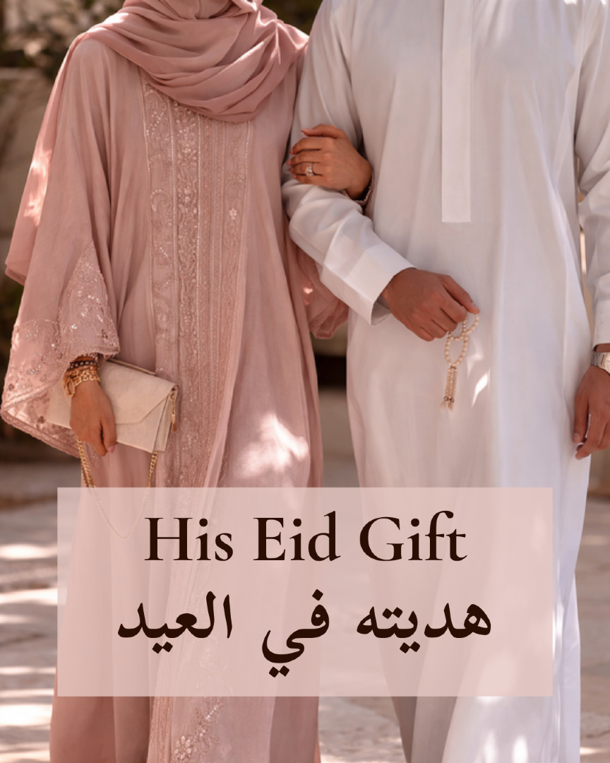 @Wife of His Dreams زوجة أحلامه