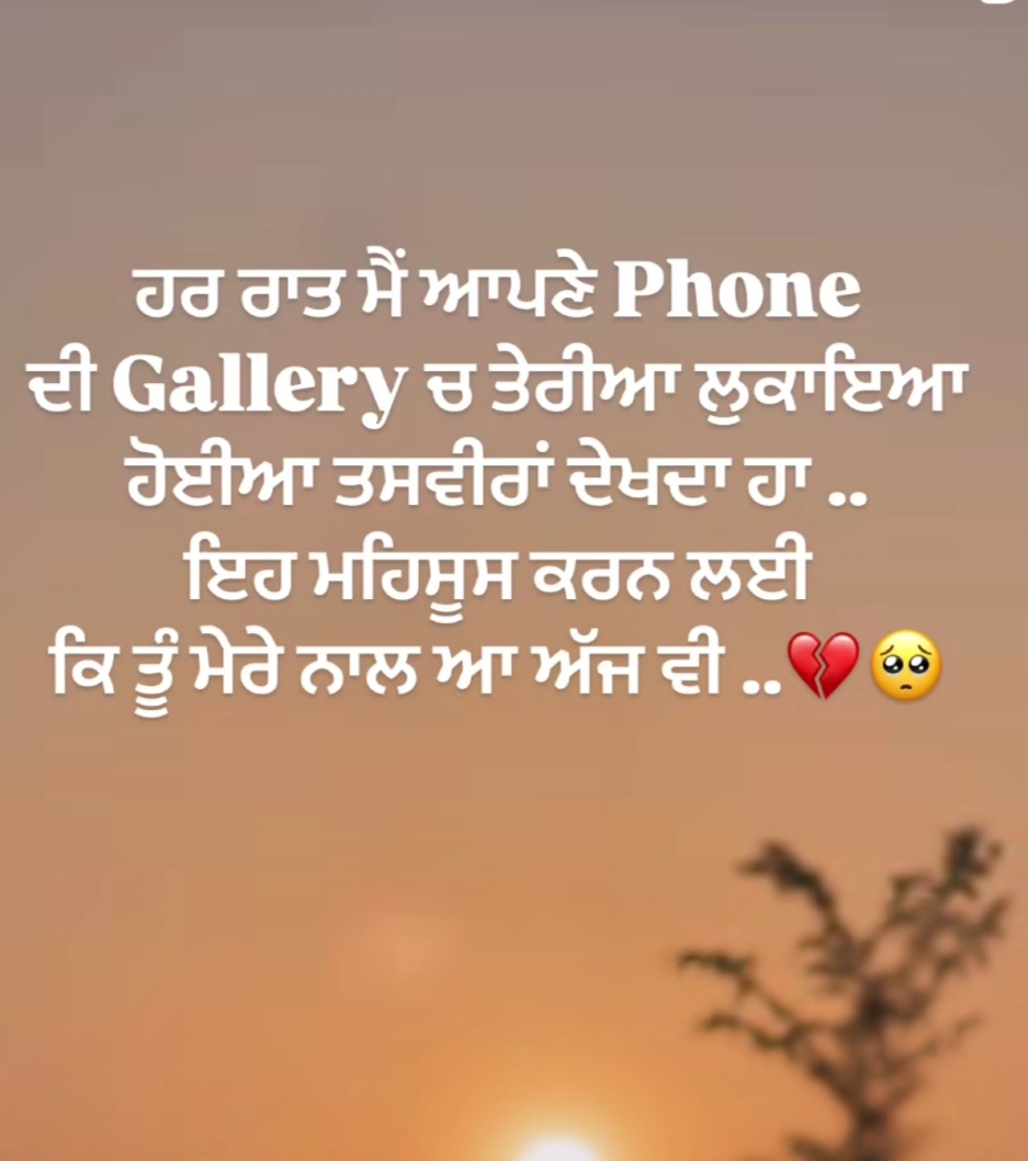 @Gopy