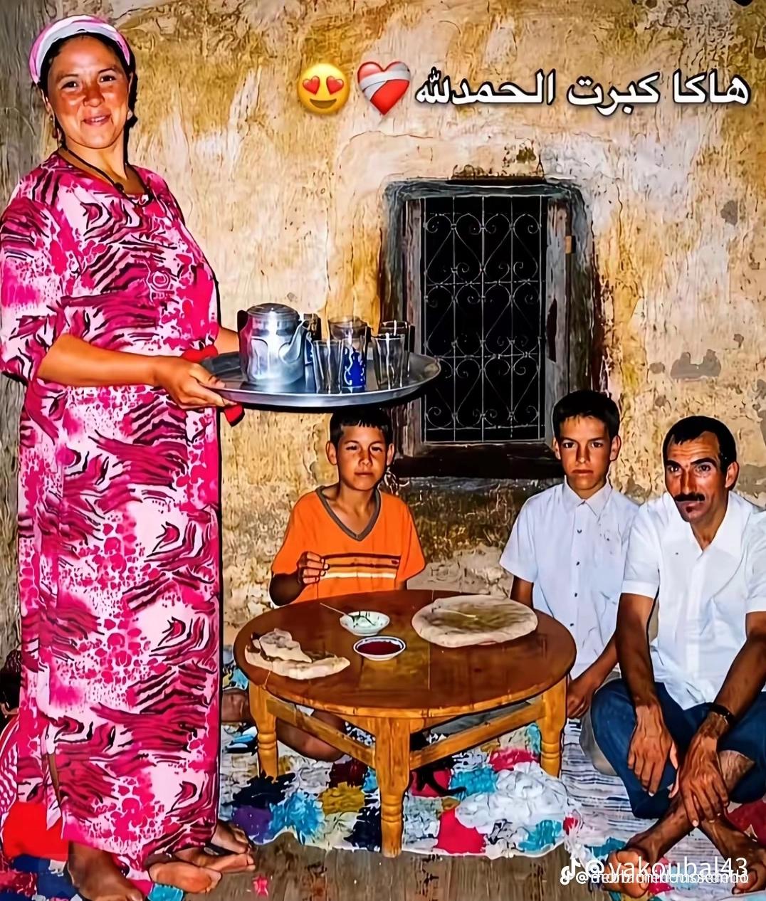 @yassin Aouili