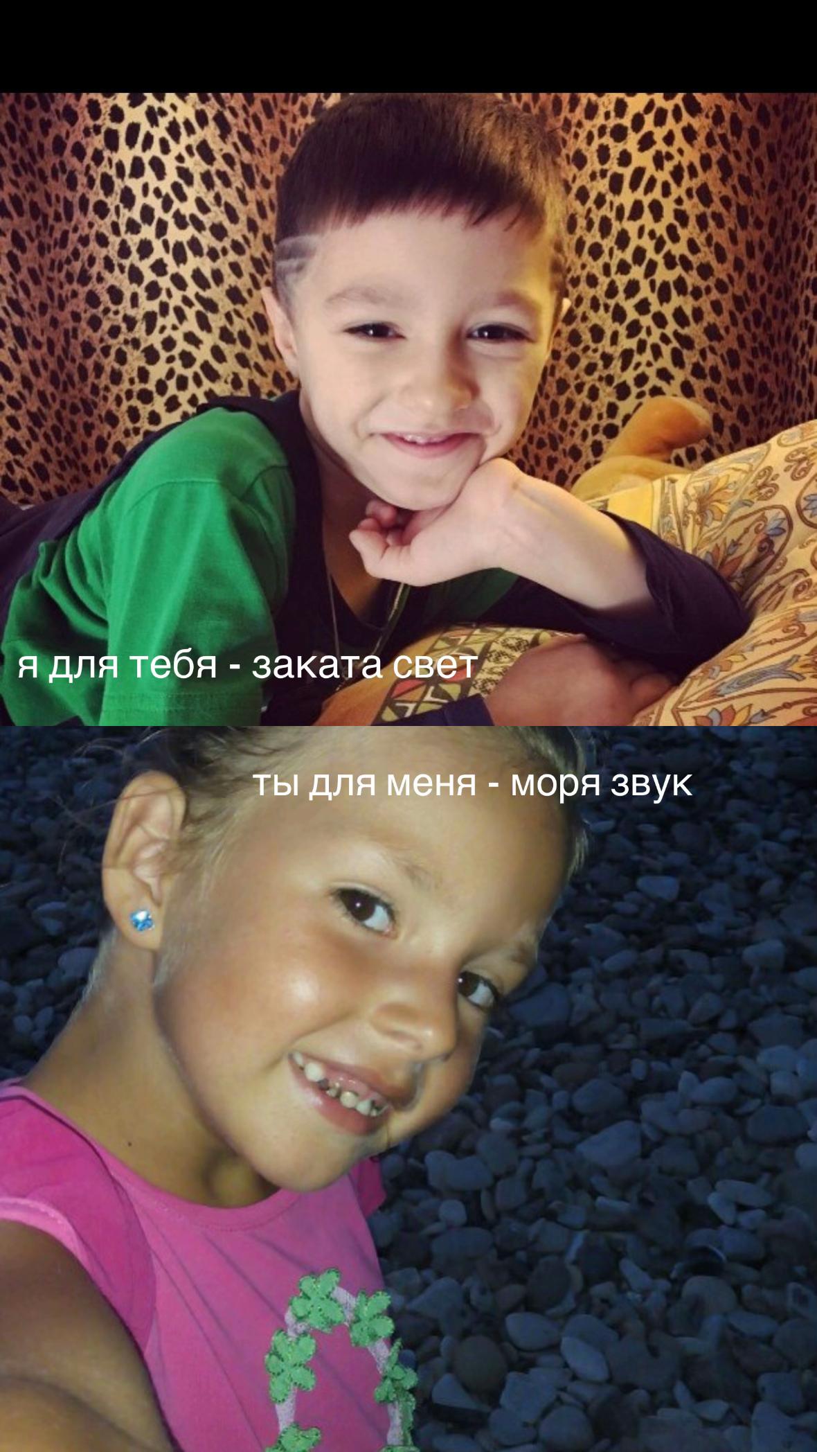@margosha