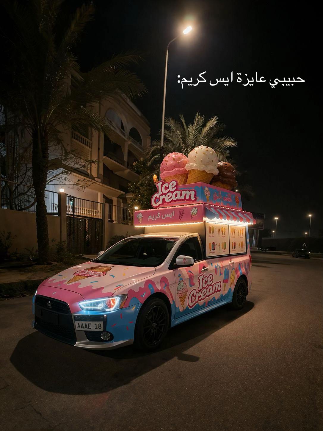 @A7meddd