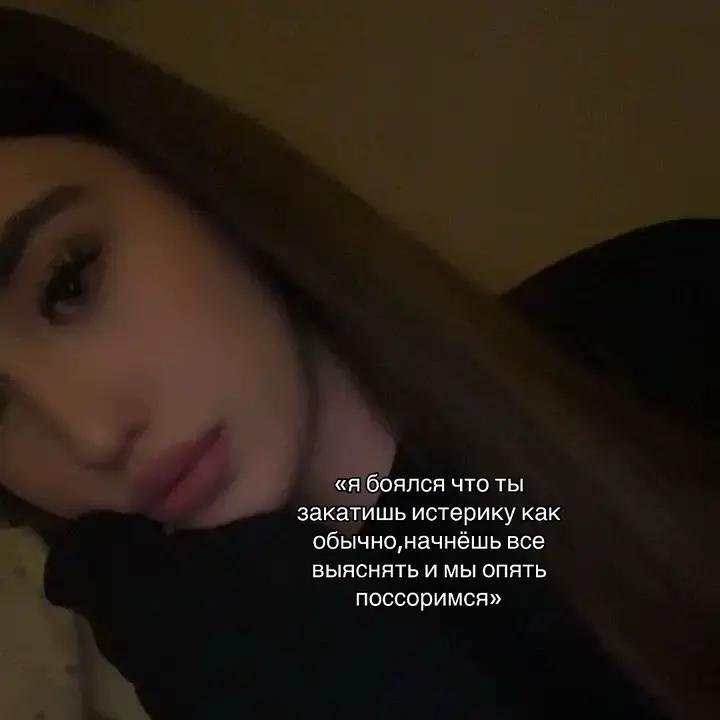 @настяноукэп