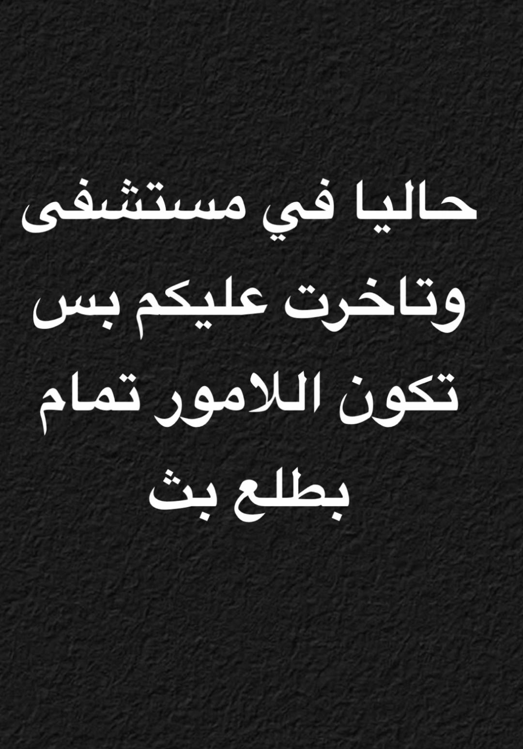 @emankas52