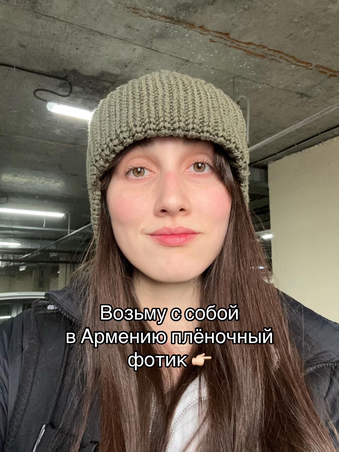 @ТГК: JEW3SS