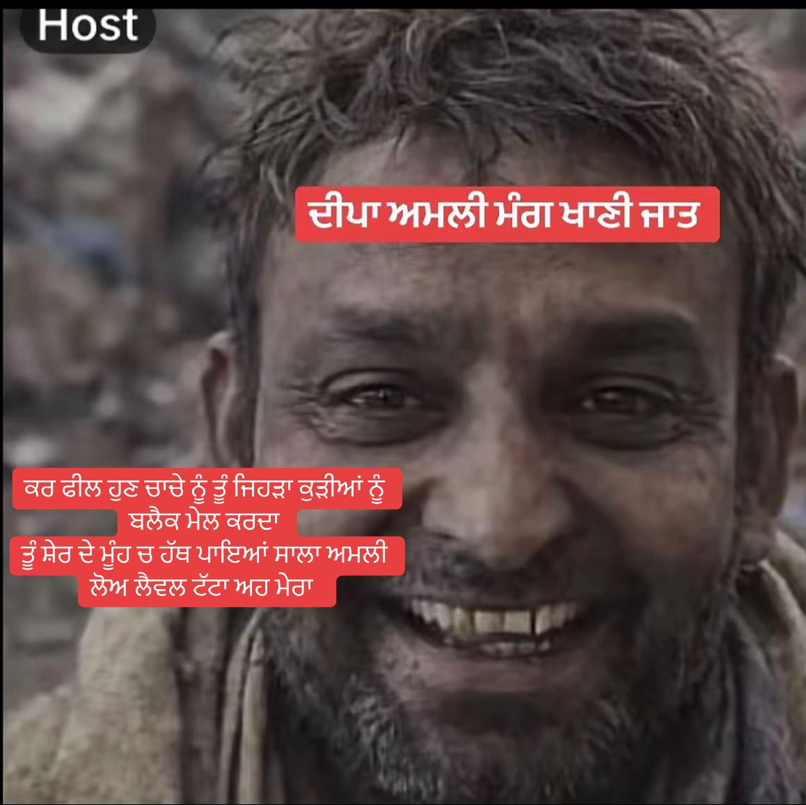 @ਚਾਚਾ🗽ਮਲਵਈ🗽ਗਰੁੱਪ