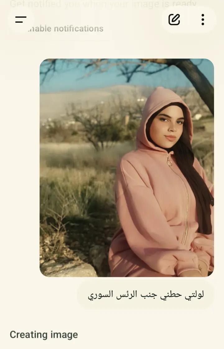 @بًتٌوٌلَ_صّوٌآنِ🪬🖤