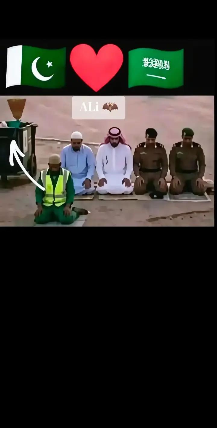 @ch Amir king doston ka dost888