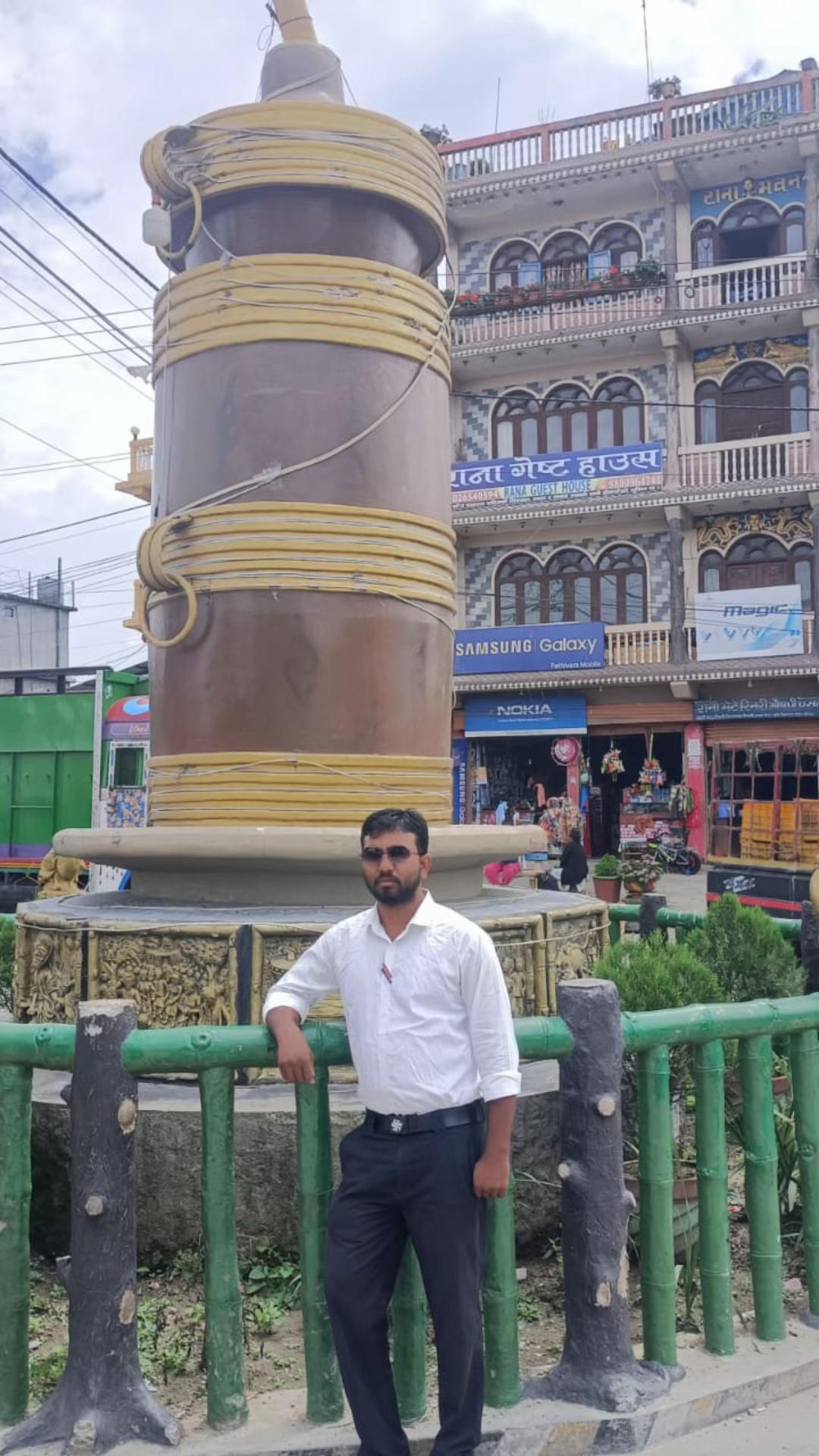 @Sujit Mahara975