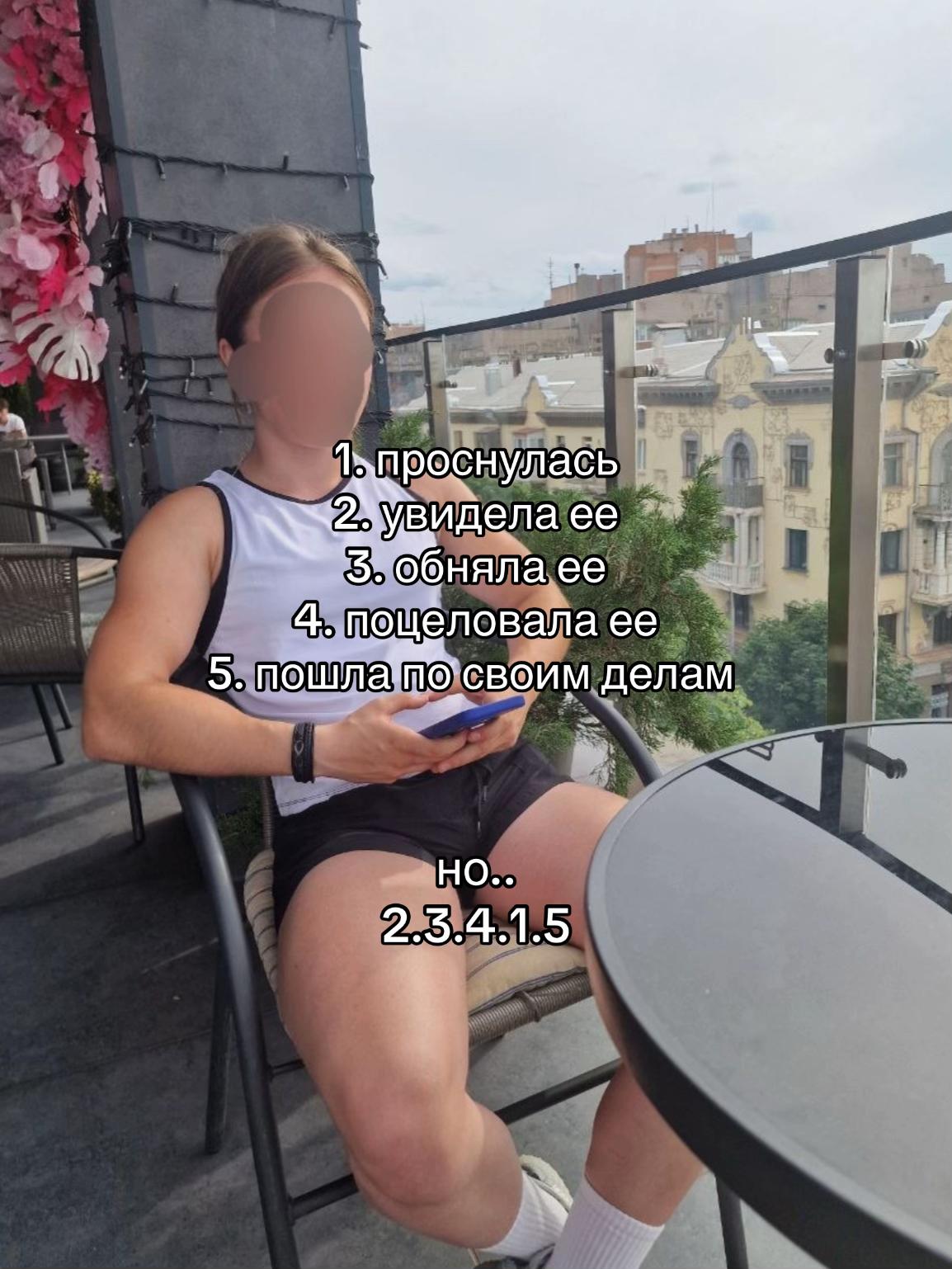 @nastyroid20