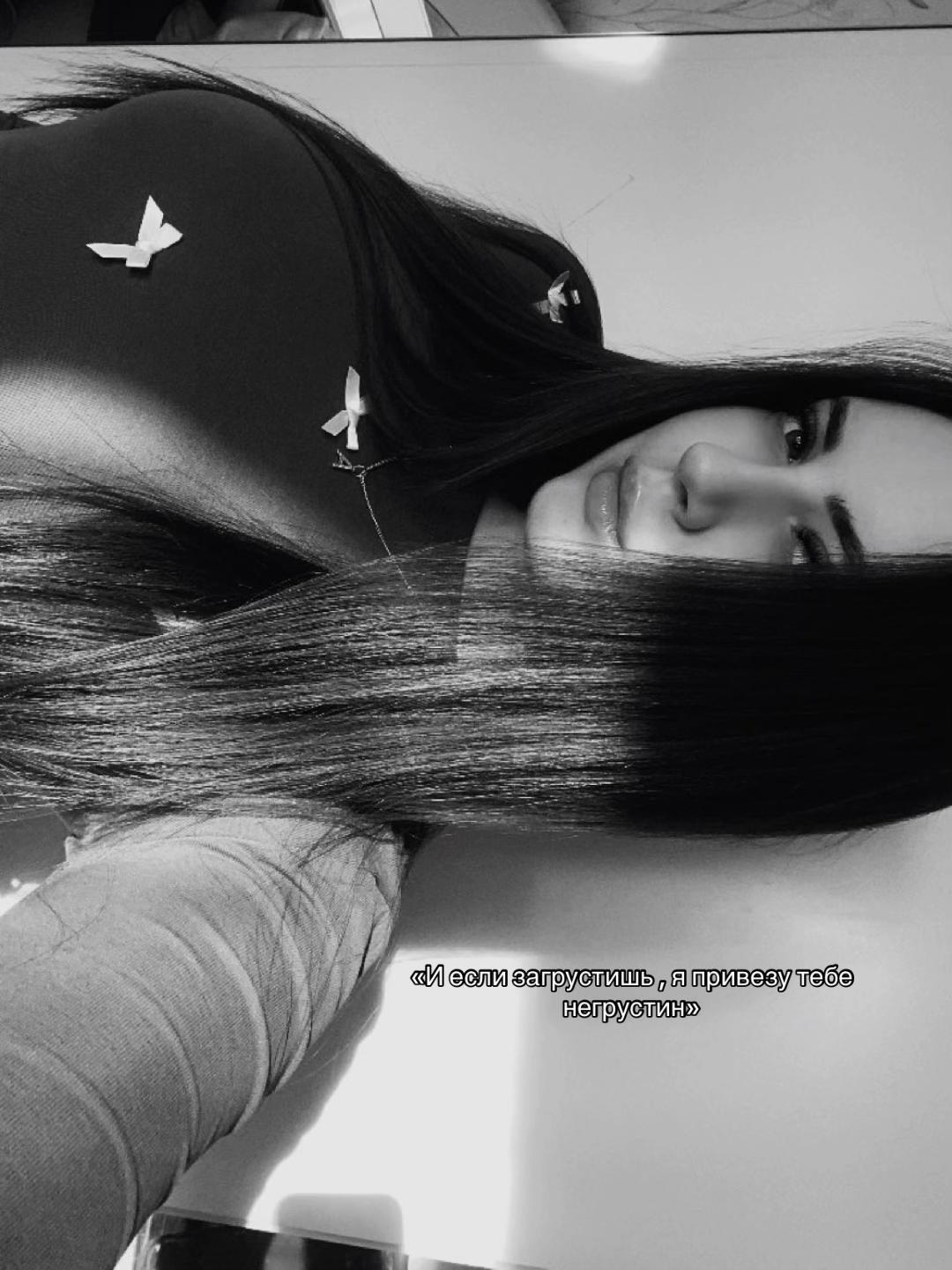 @Александра15_07