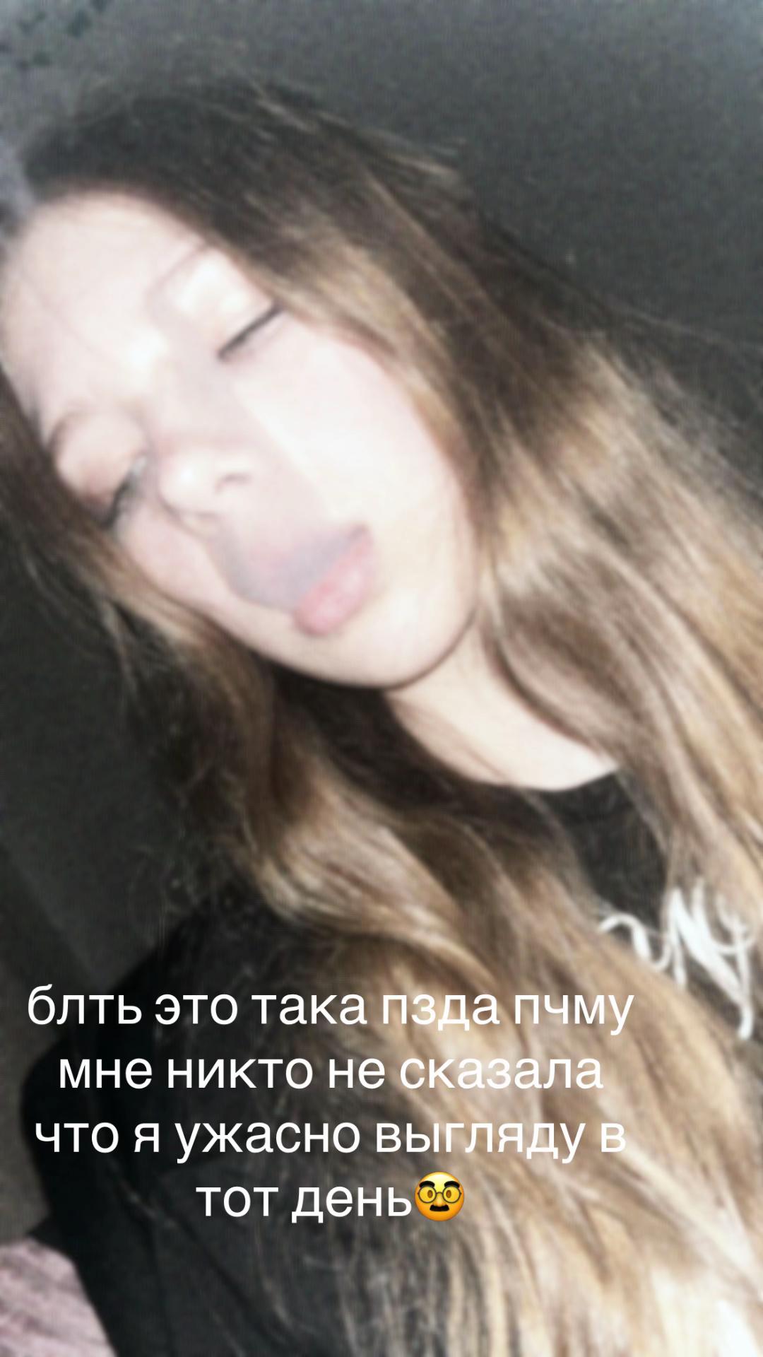 @krival&sect;ova
