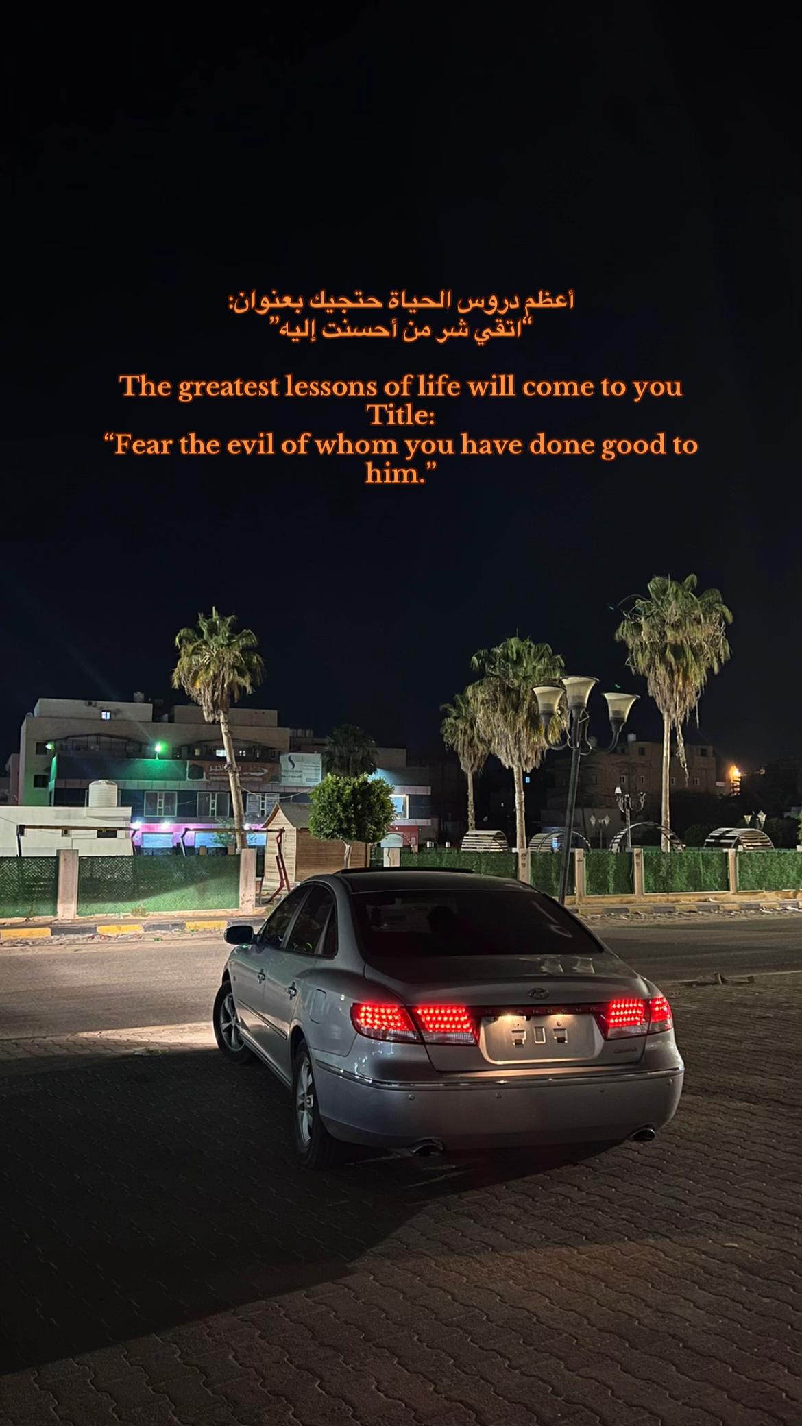@♯̶﮼مفتاح | 𝑀𝑂𝐹𝑇𝐴𝐻🤍.