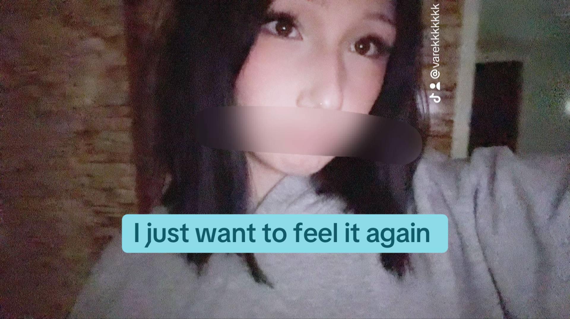 @варюша вау