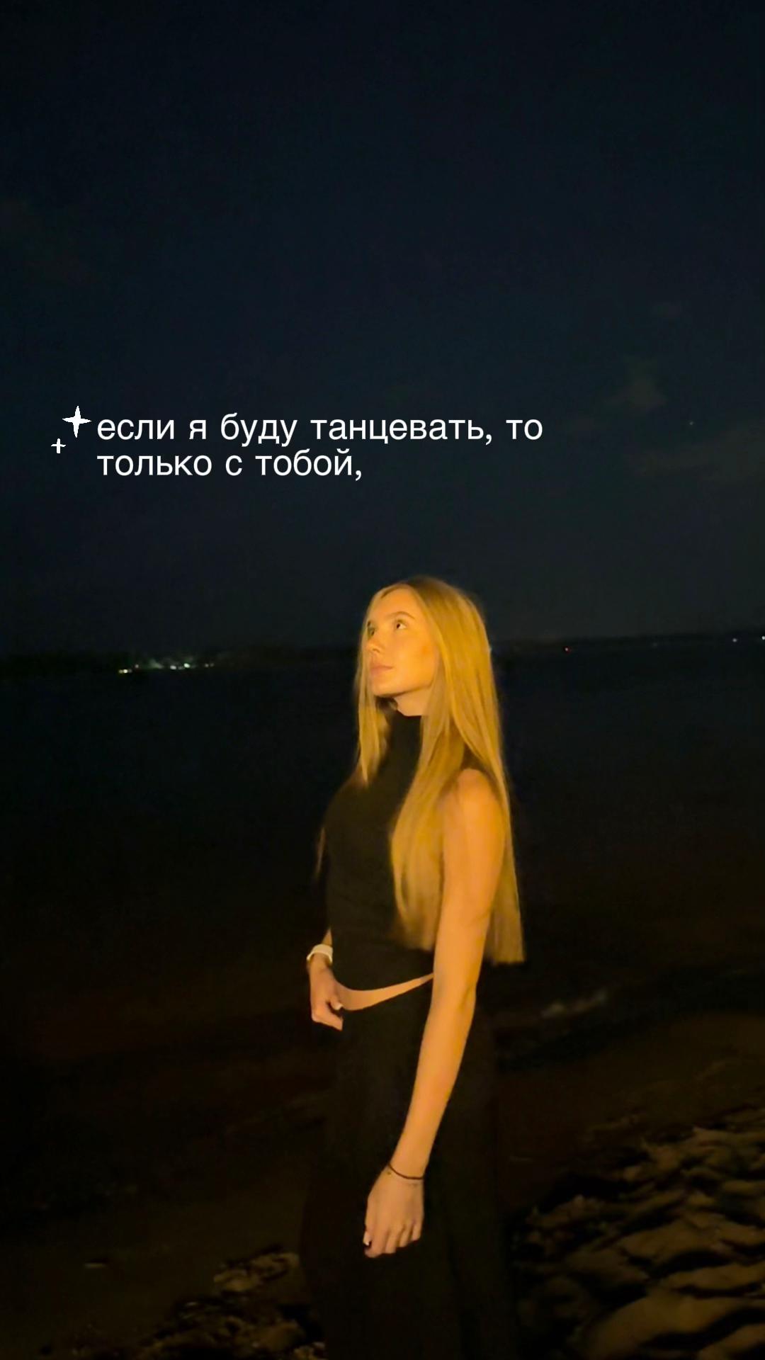 @дашуляя🙌🏽