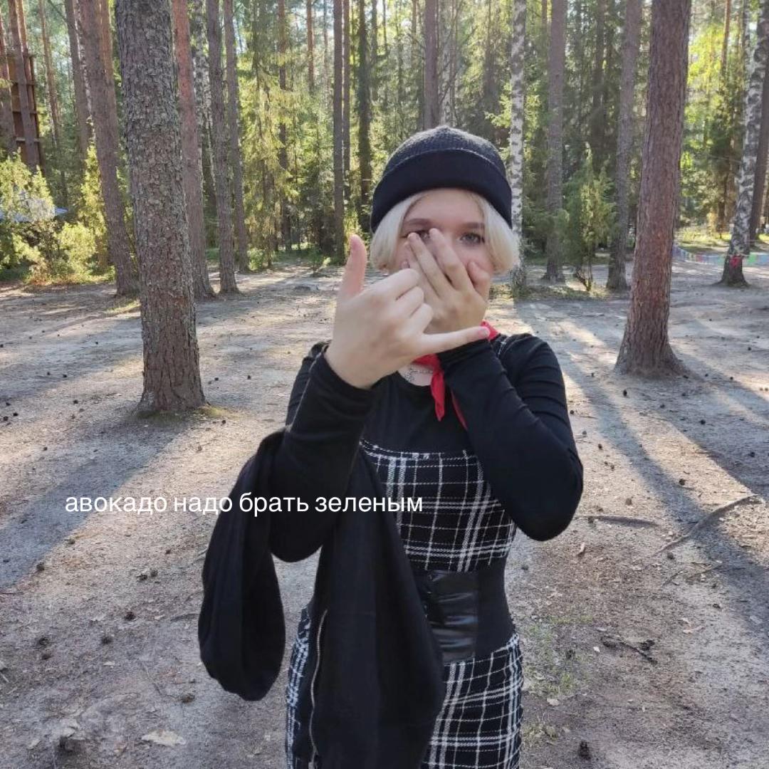 @🤍