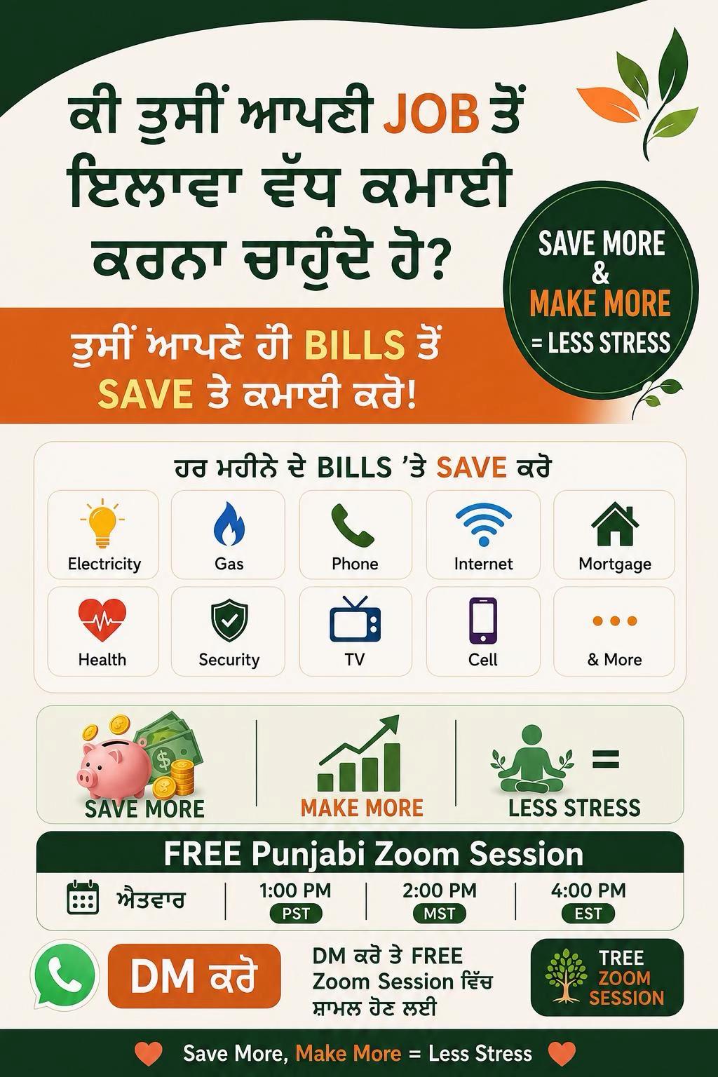 @Uneek Singh Kang