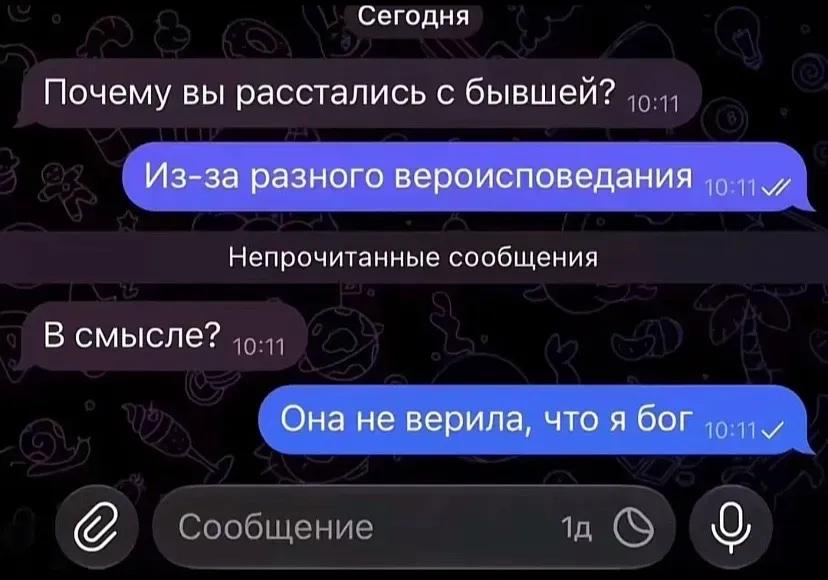 @darolngaro