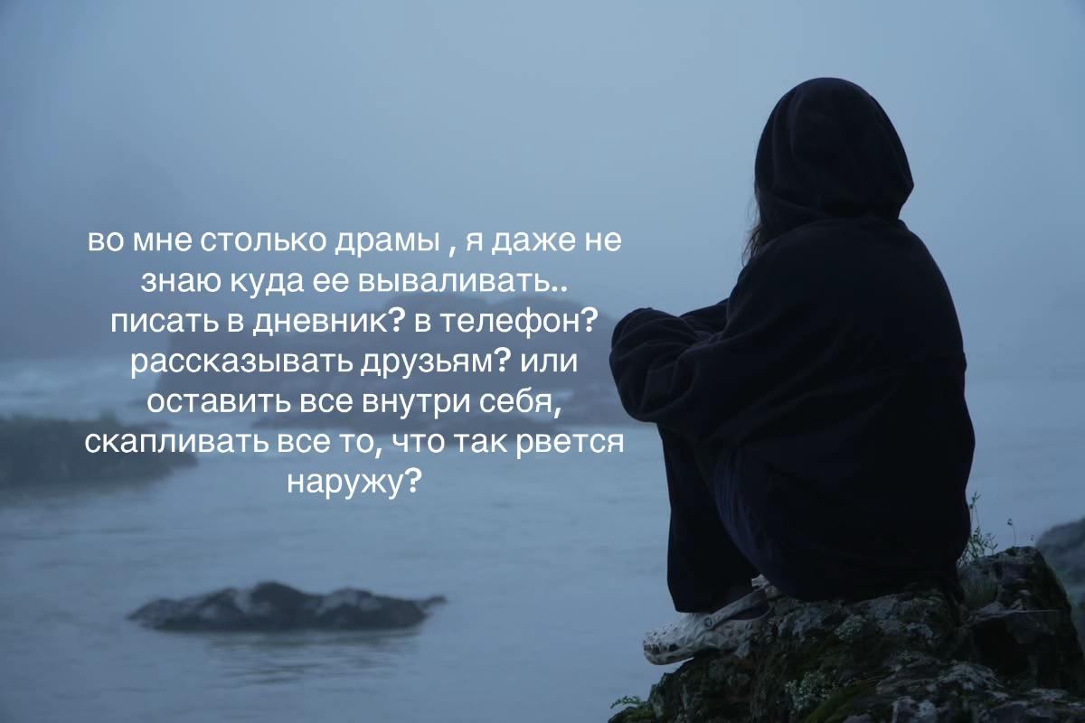 @согреть жизнь ⋆˚꩜｡