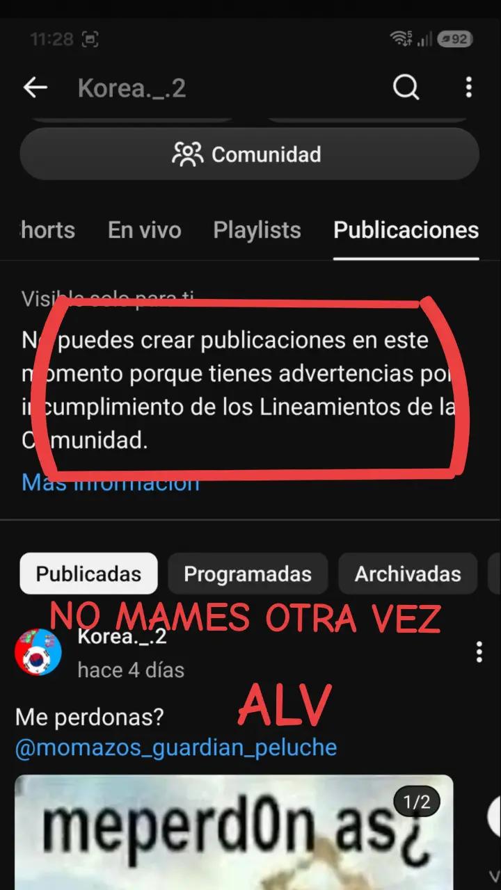 @한국 ._.2