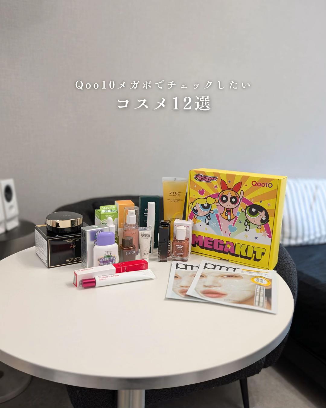 @Luna☽自由なひとり暮らし