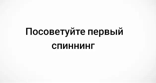 @inksss