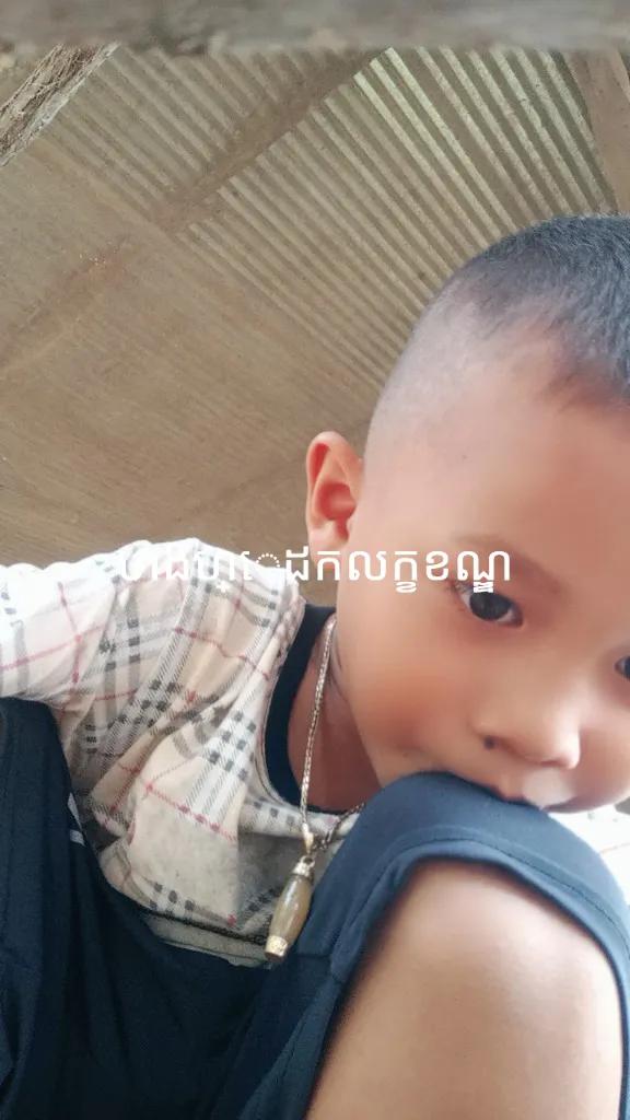 @ថៗ កមត