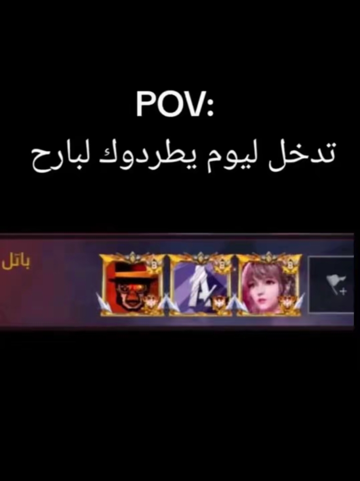@عســـكـــري   |   20K
