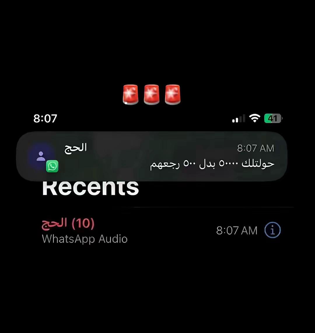 @﮼مصطفي ⏳