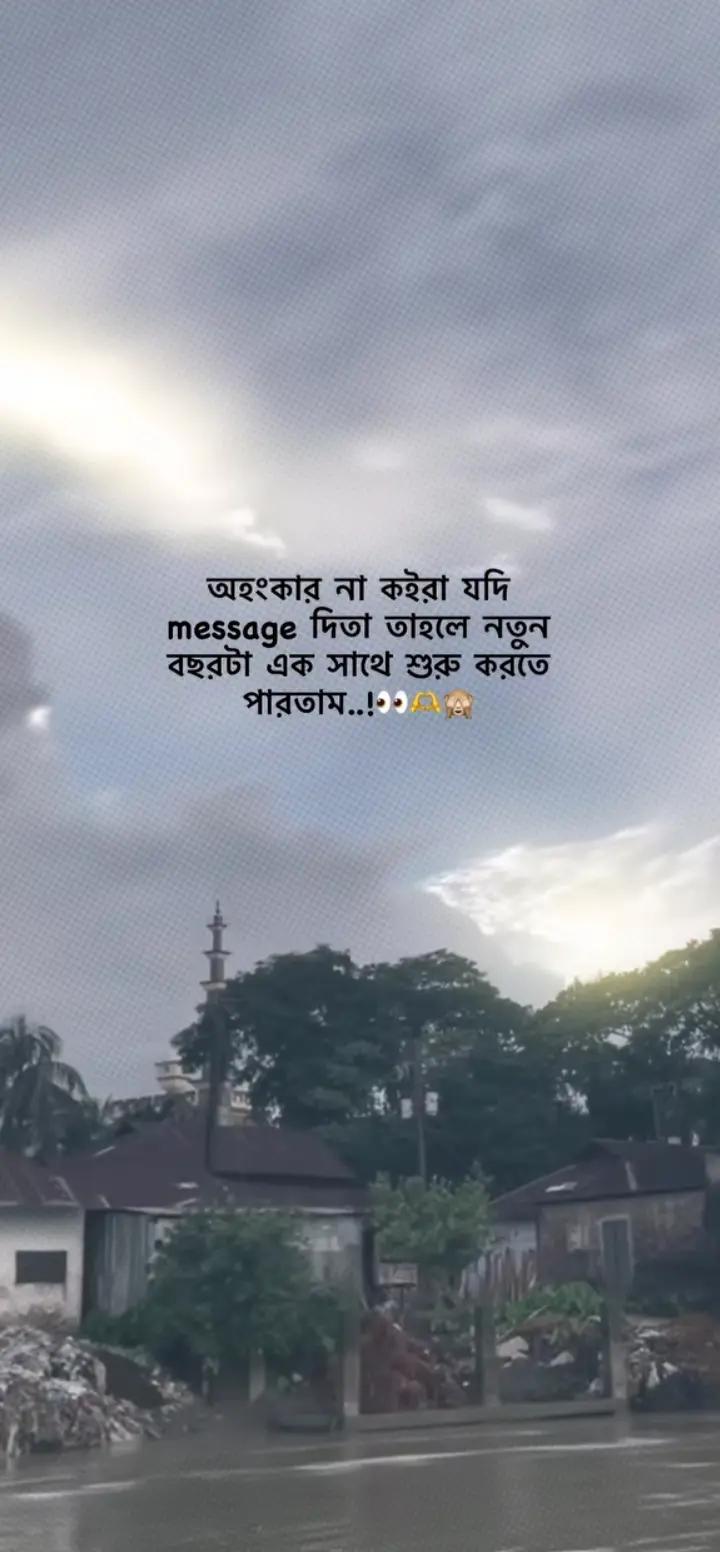 @🇧🇩 yo&upsilon;r тalнa 🇸🇬