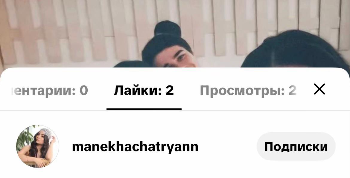 @💗