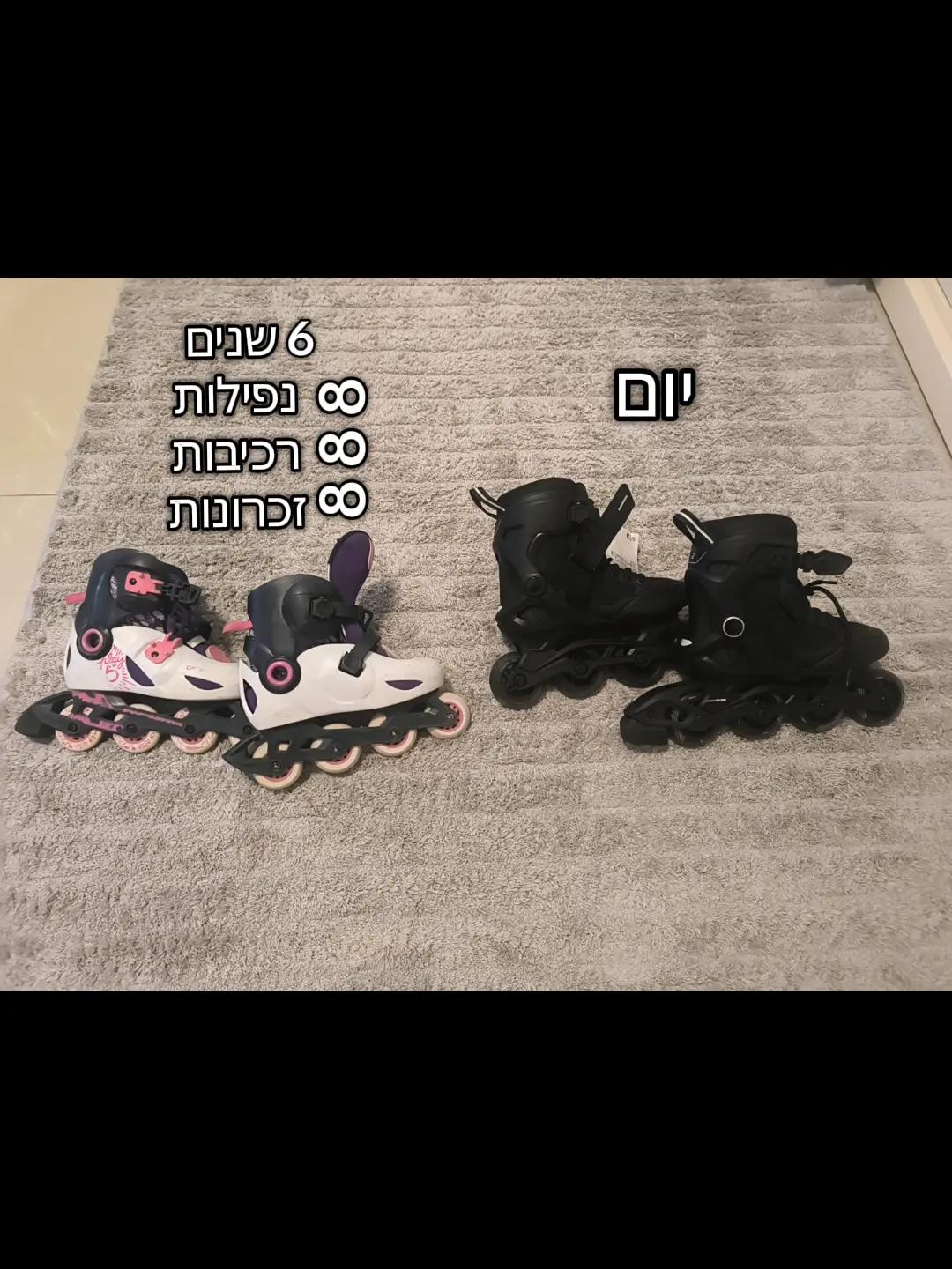 @פרשתי אחרי העמוד שבתיאור