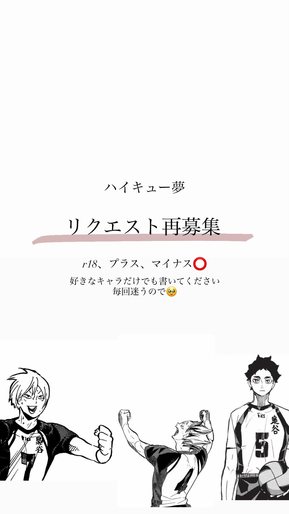 @にょん.