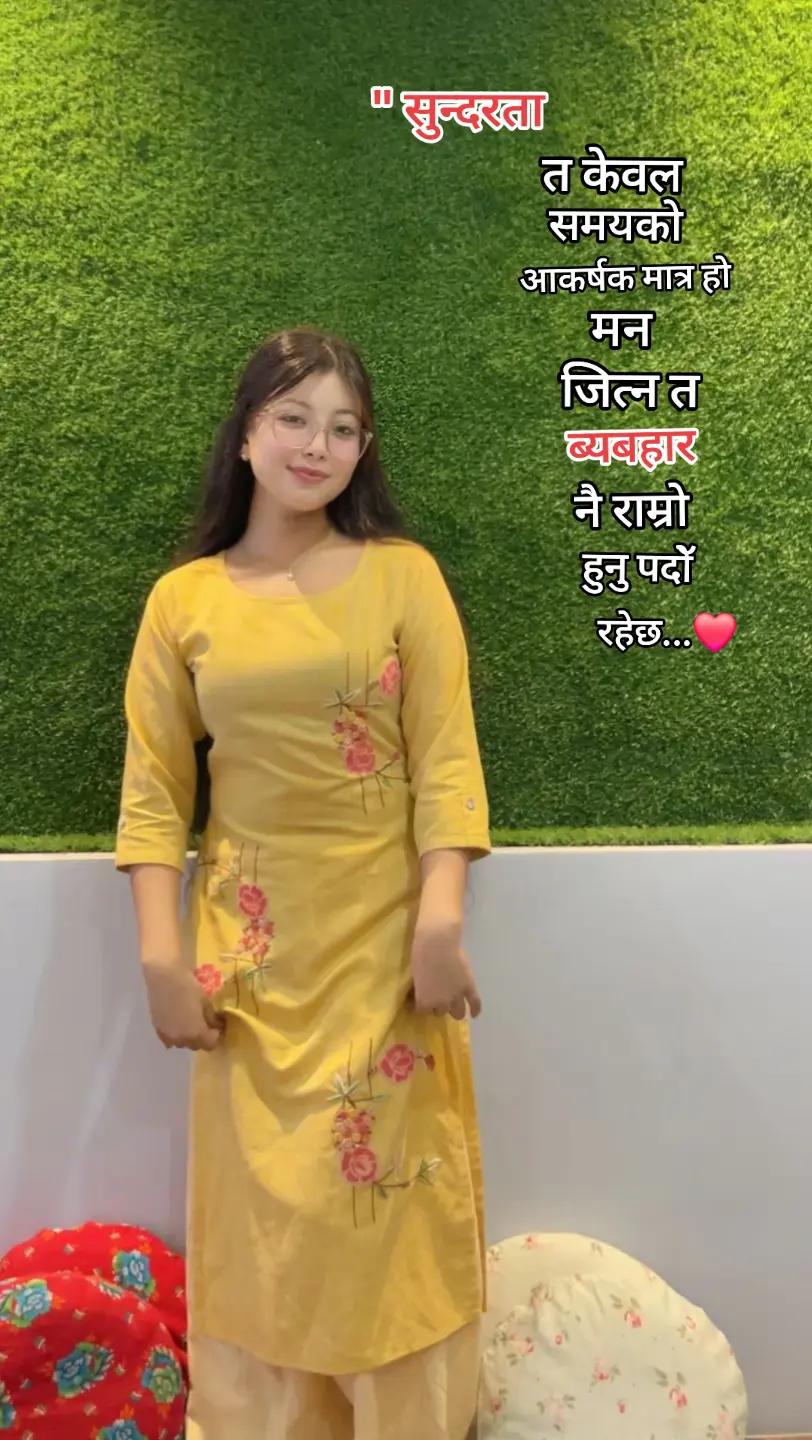 @your chasmiss ❤️&zwj;🔥💫