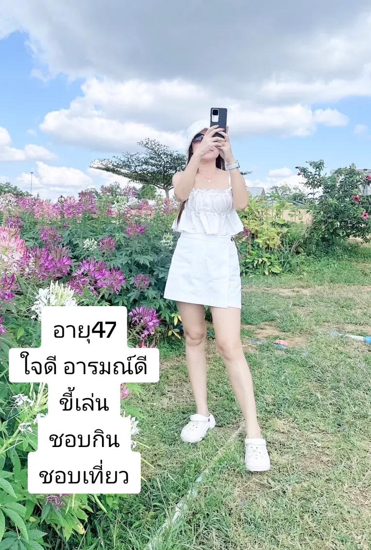 @oil🌿💚ผู้หญิงยิ้มยาก☘️💚