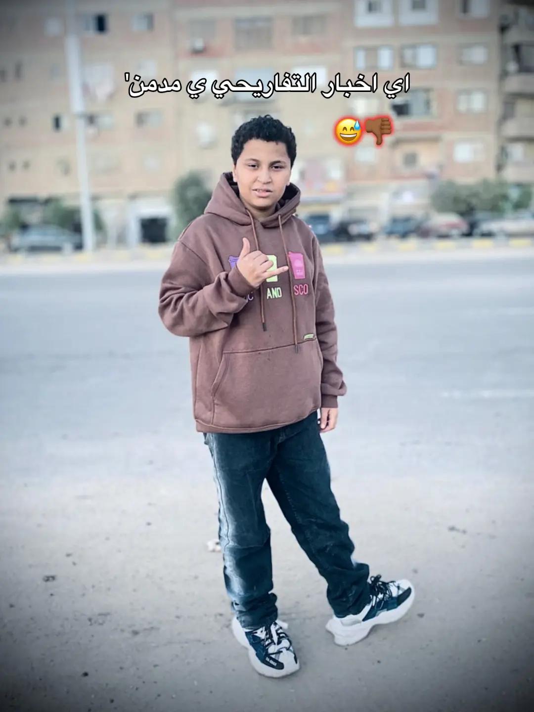 @"𝐒 𝐀 𝐅 𝐖 𝐀 𝐓🤴🏻🏅"