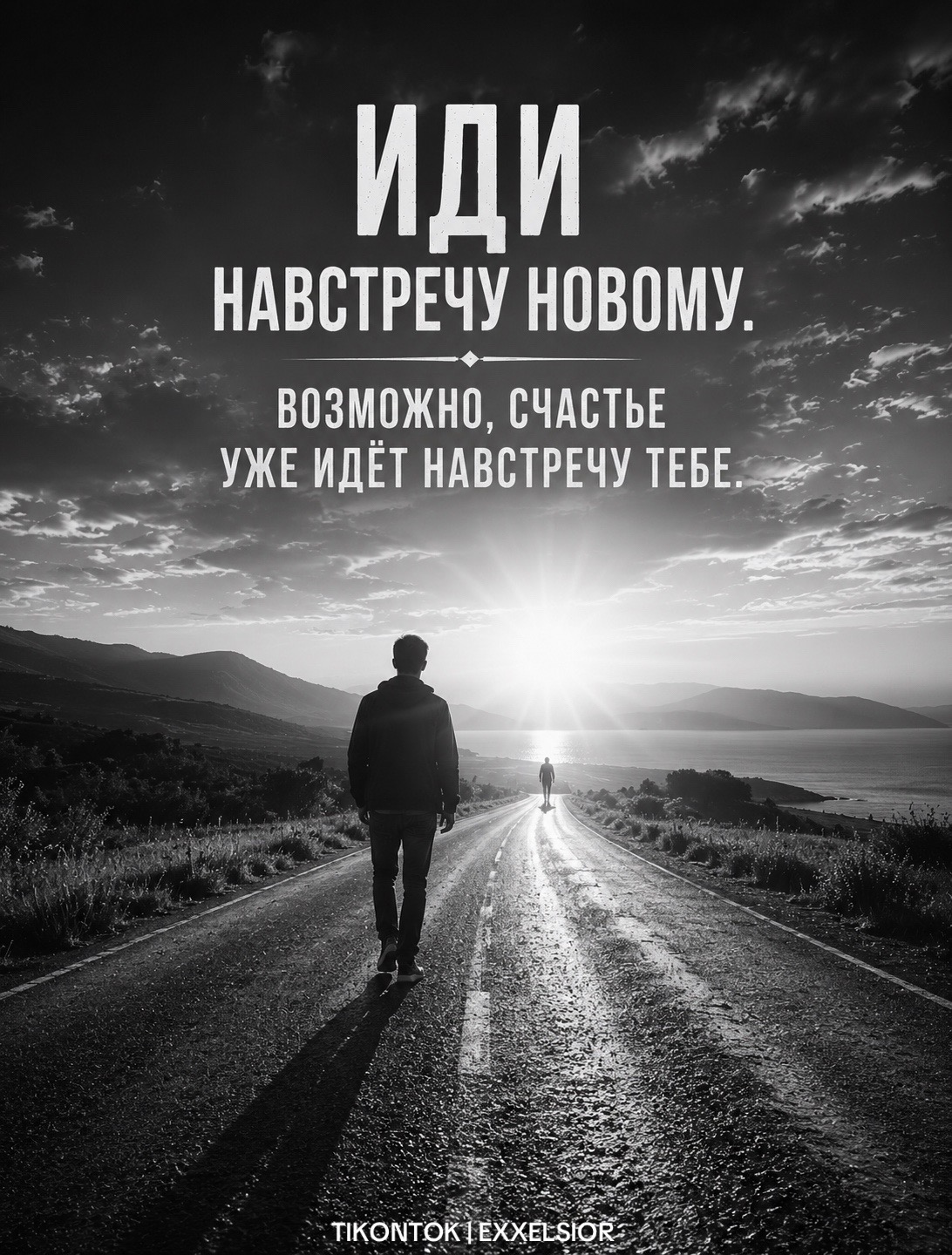@MUKAN TLENOV