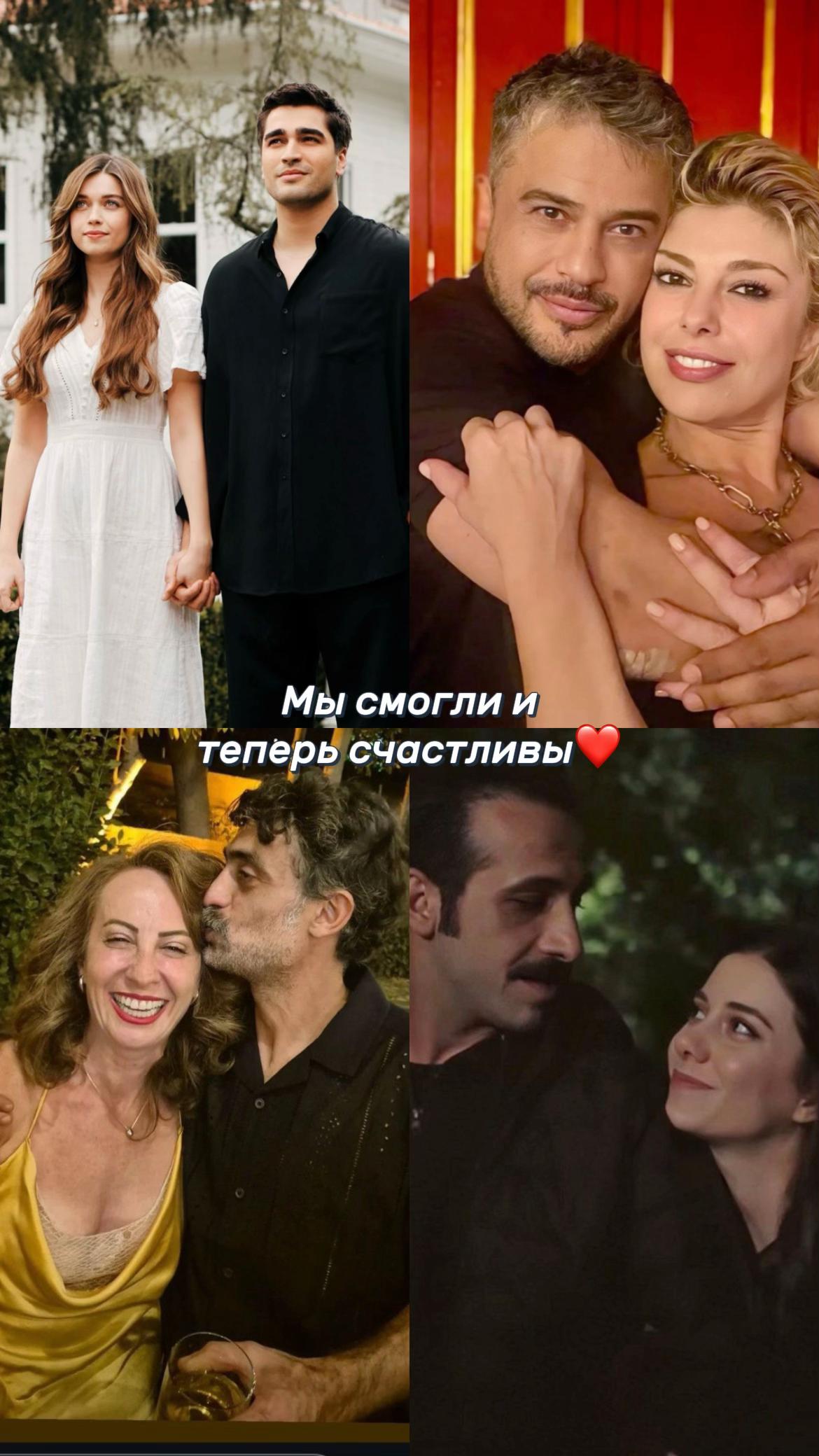 @Yalı &Ccedil;apkını