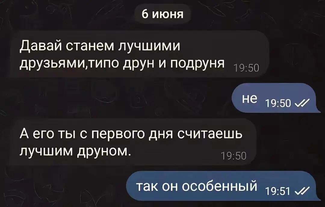 @записки химари🕊️
