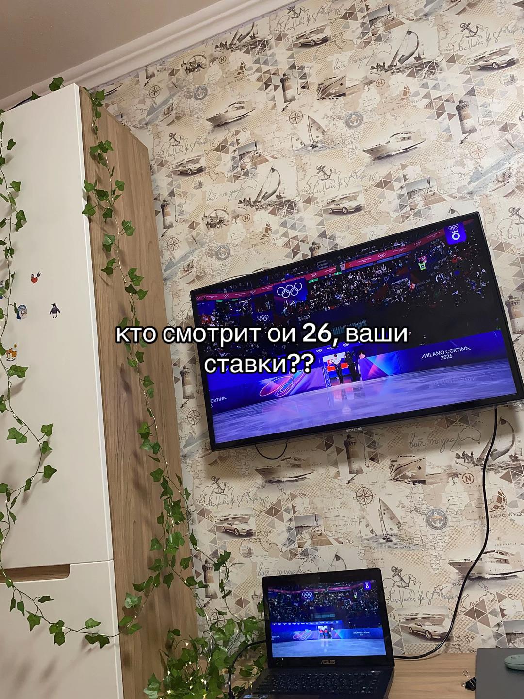 @тгк: granat_sok