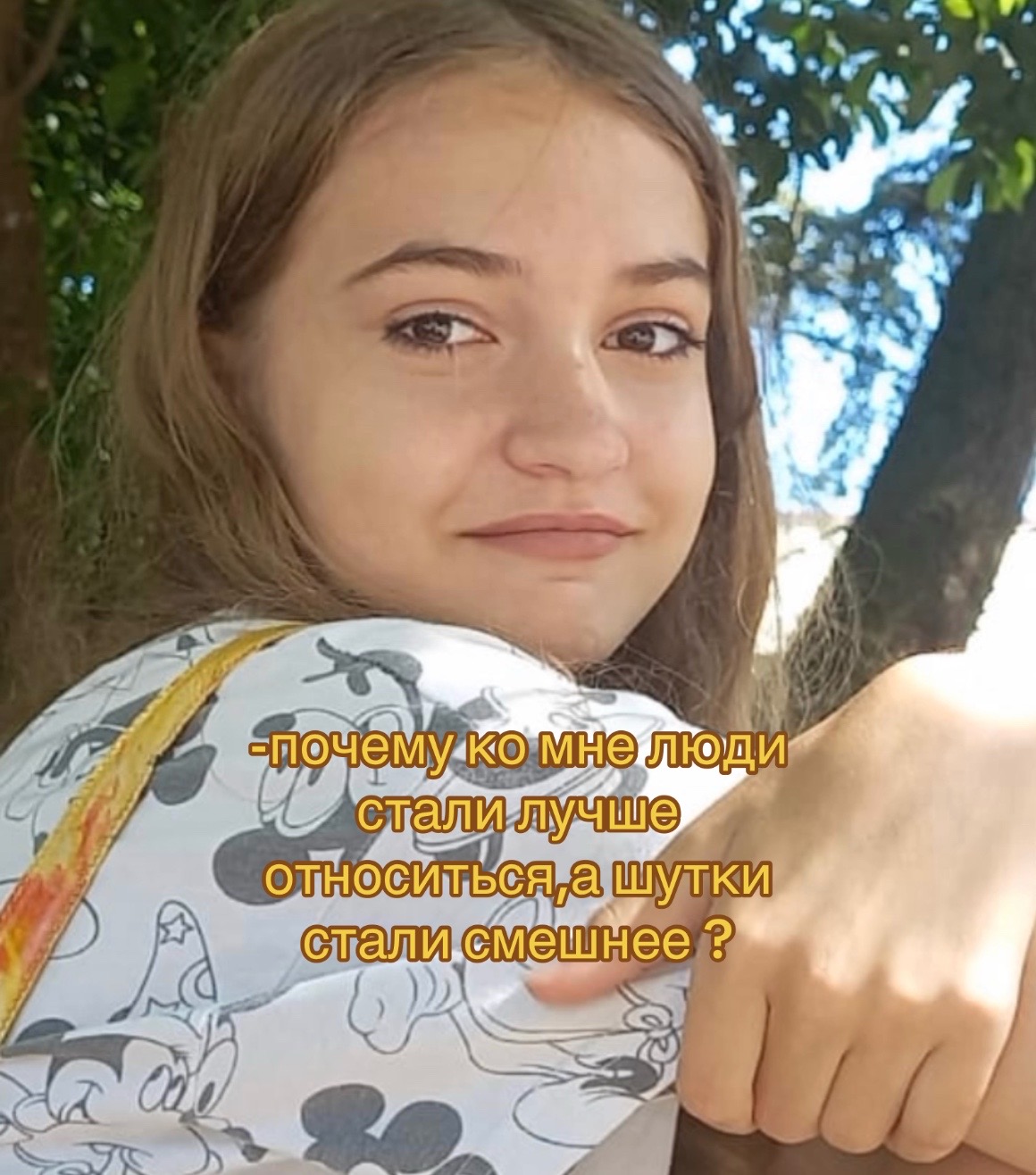 @риша🧛🏻♀️🖤