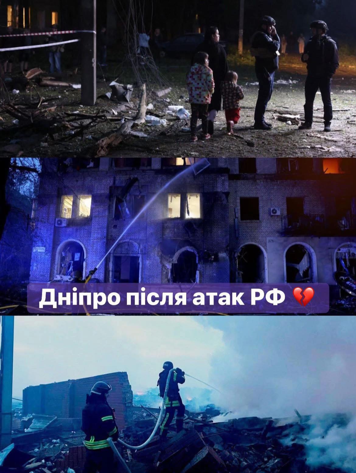 @Павло Кухта