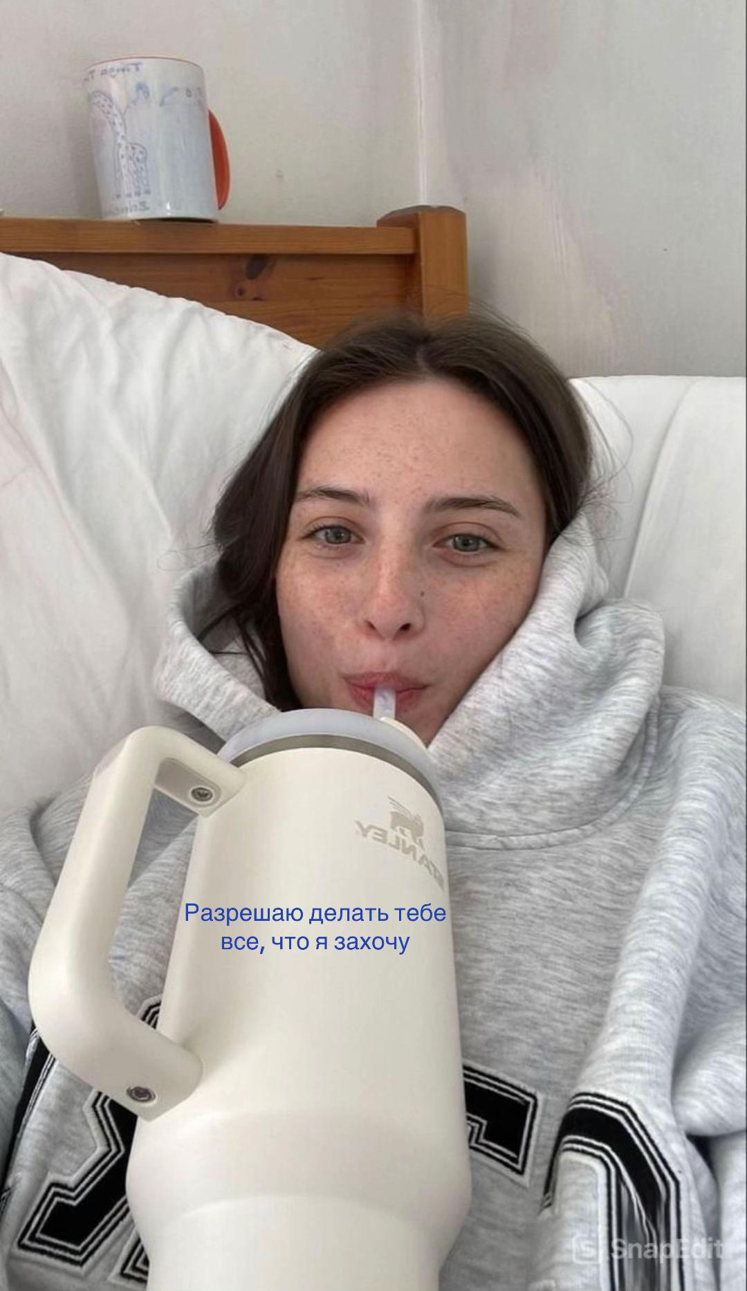 @Xaشد