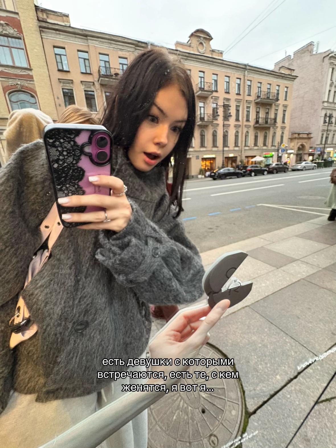@skibidi сiгма 67 👅💎