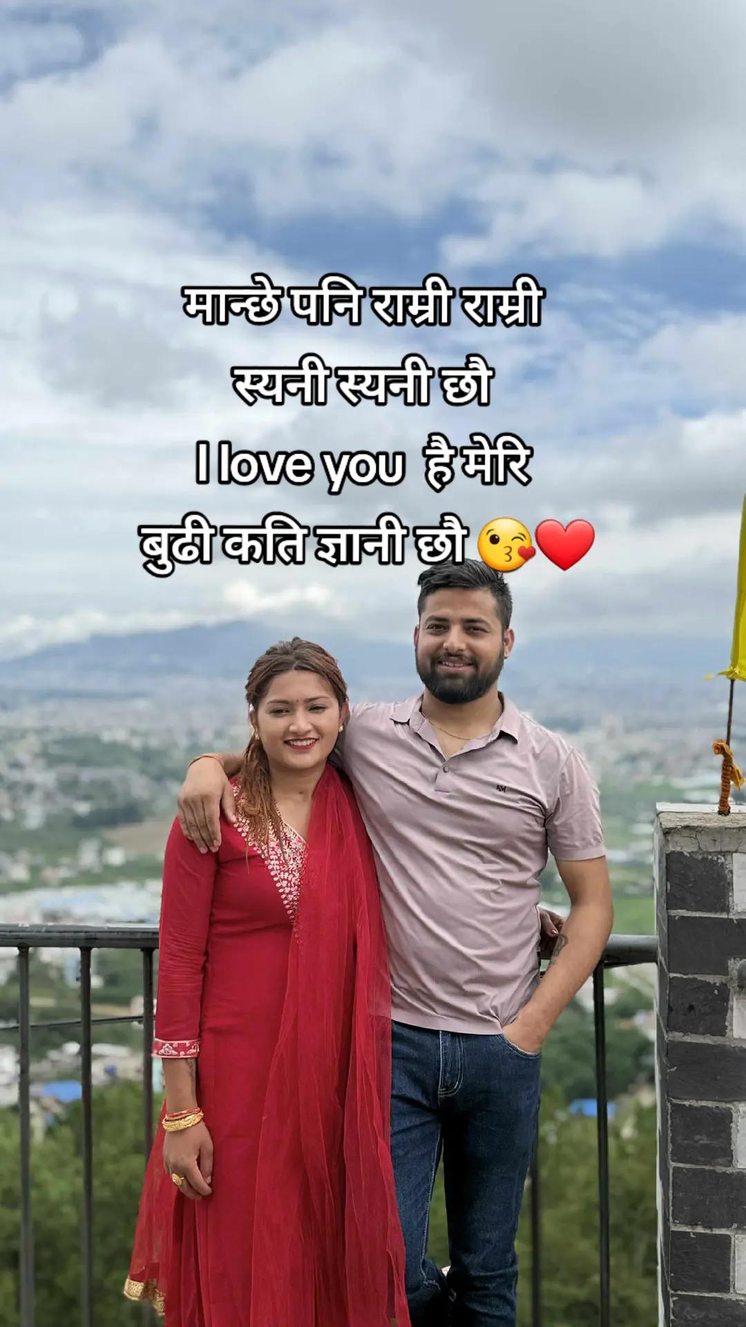 @binod acharya