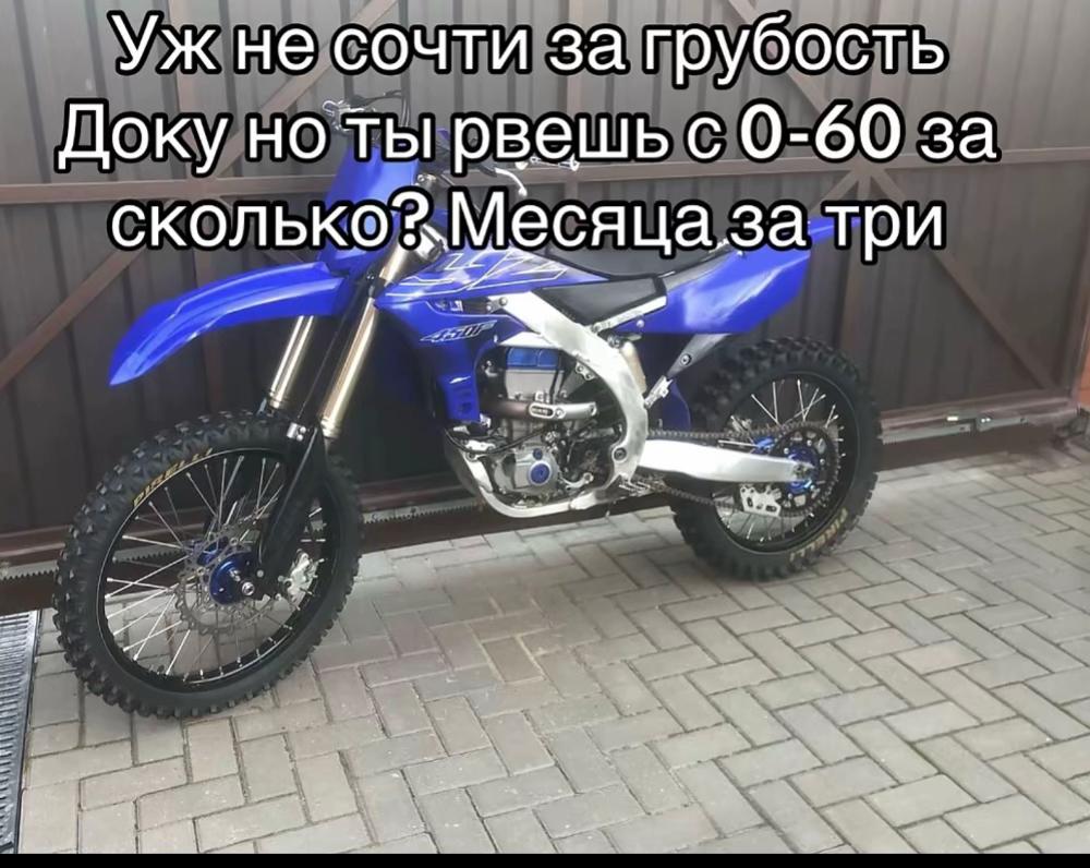 @проект: wels rx 140