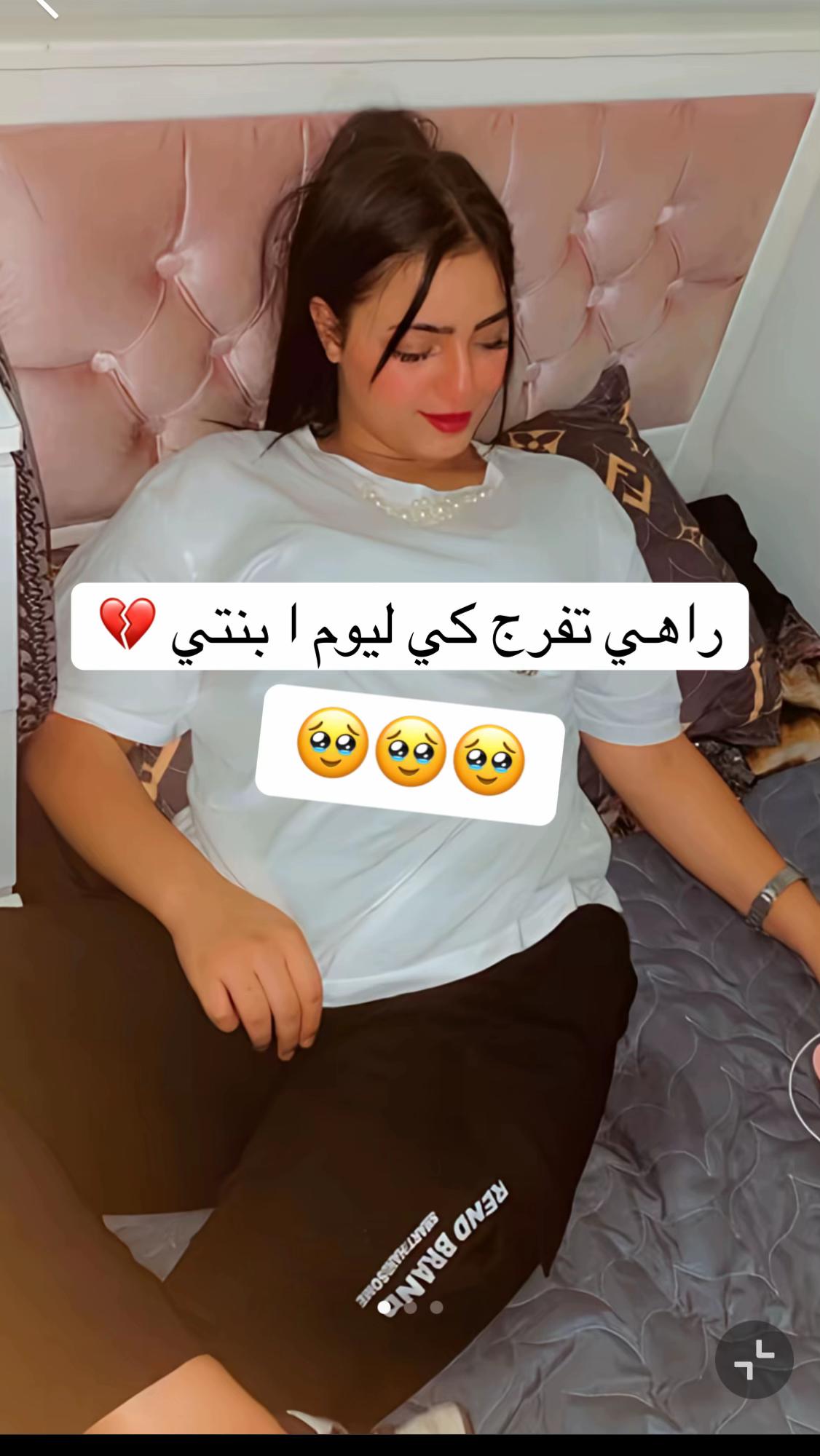 @مصممة