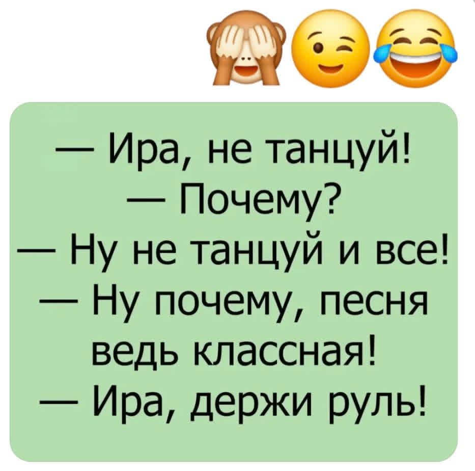 @Крузер
